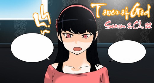 Vol.2 Ch.31: 21F – Flower of Zygaena (3), Tower of God Wiki