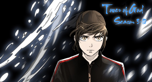 Tower Of God Vol. 3