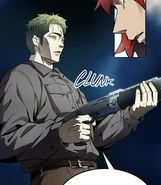 Shotgun