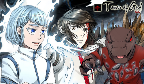 Tower of God Wiki