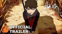 Tower of God Receives Television Anime