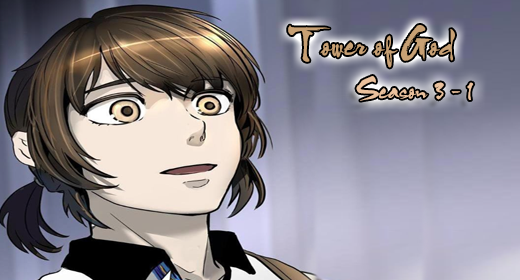 Tower Of God Vol. 3