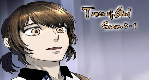 Aleksai Amigochaz, Tower of God Wiki