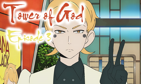 Tower of God