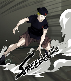 Twenty Fifth Bam/Sejarah, Tower of God Indonesia Wiki