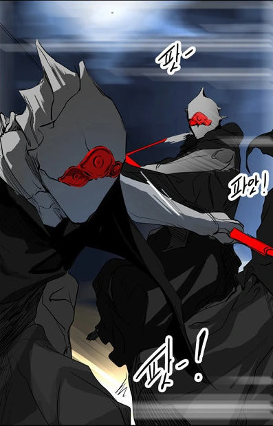 Vigésimo Quinto Baam, Tower of God Wiki