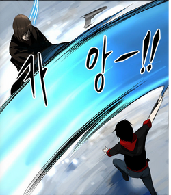 Hatsu, Tower of God Wiki