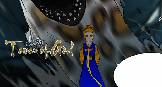 Twenty-Fifth Baam, Tower of God Wiki, Fandom