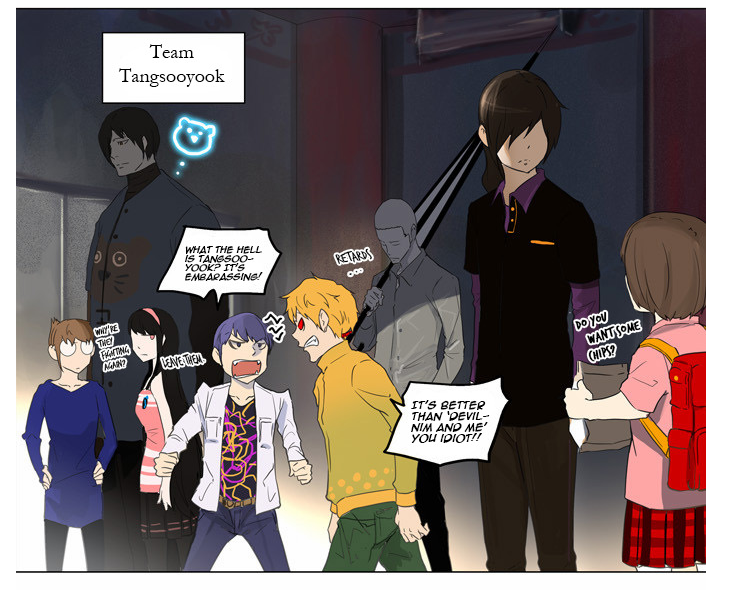 Tower of God: The 25th Bam's Name, Explained