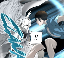 Twenty Fifth Bam/Sejarah, Tower of God Indonesia Wiki