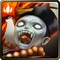 No. 1412 Fiery Sealed Zombie