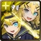 No. 10550 Rebellious Stance - Kagamine Rin & Len