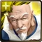 No. 1772 Netero