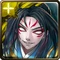 No. 2549 Sworded Samurai - Minamoto no Yoshitsune