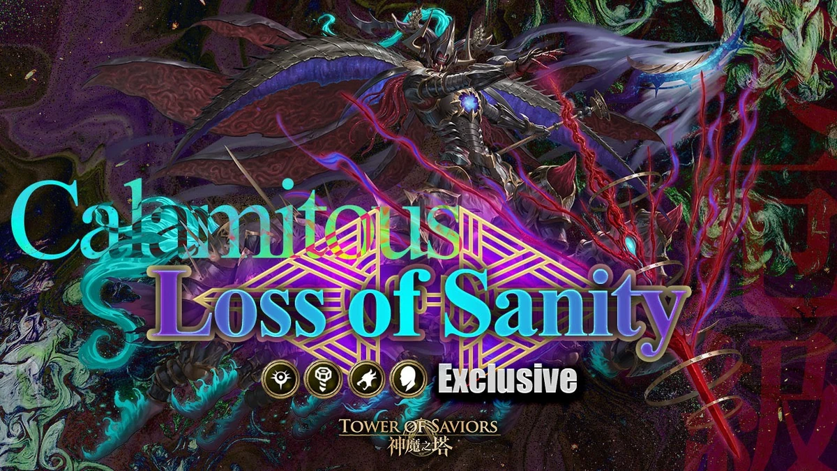 Loss of Sanity Tower of Saviors Wiki Fandom