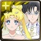 No. 10351 Neo-Queen Serenity & King Endymion