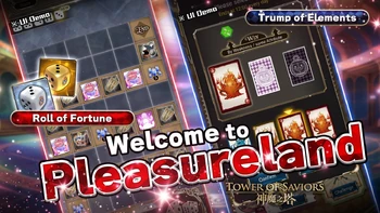 Welcome to Pleasureland