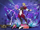 Dio Brando