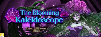 The Blooming Kaleidoscope