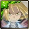 No. 2338 Edward Elric