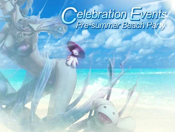 Pre-summer Beach Party