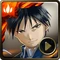S345 Roy Mustang (skin)