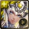 S618 The Ever-blazing Sol - Atum (skin)