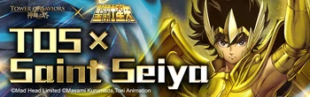 TOS×Saint Seiya