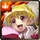 No. 1760 Biscuit