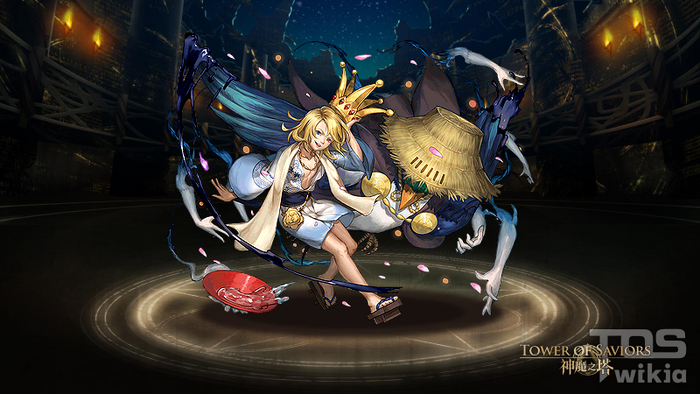 Pet6088.png