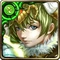 S50 Freyja the Spirit of Lamentation