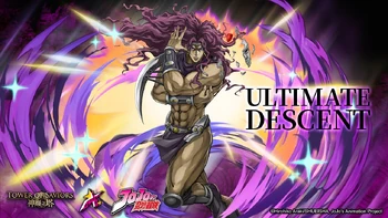 Ultimate Descent