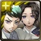 No. 2670 Tamayo & Yushiro