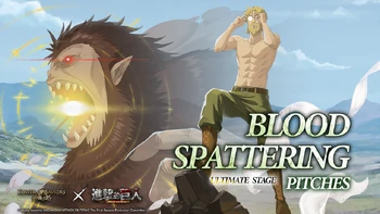 Blood-spattering Pitches