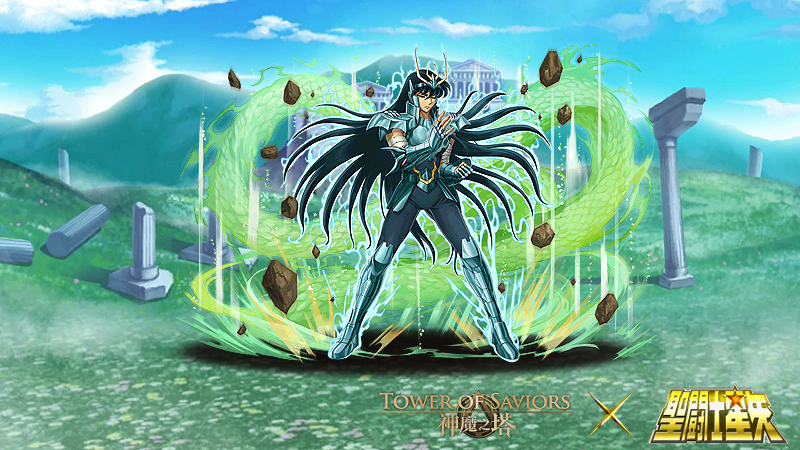 Final Bronze Cloth of Dragon - Shiryu | Tower of Saviors Final Bronze Cloth of Dragon - Shiryu | Tower of Saviors
