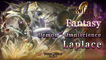 The All-Knowing Demon