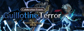 Guillotine Terror