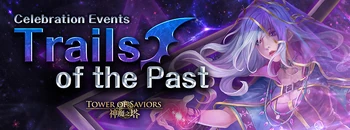 Trails of the Past