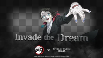 Invade the Dream