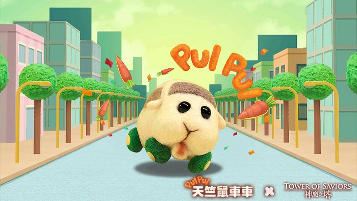 Pet7023.png