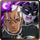 No. 10914 Father Pucchi & Pale Snake