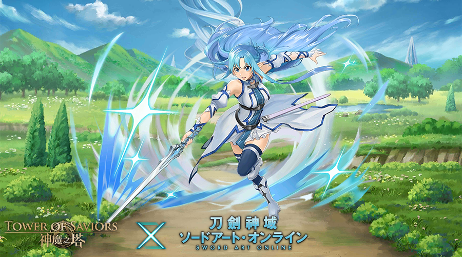 The Berserk Healer - Asuna | Tower of Saviors Wiki | Fandom