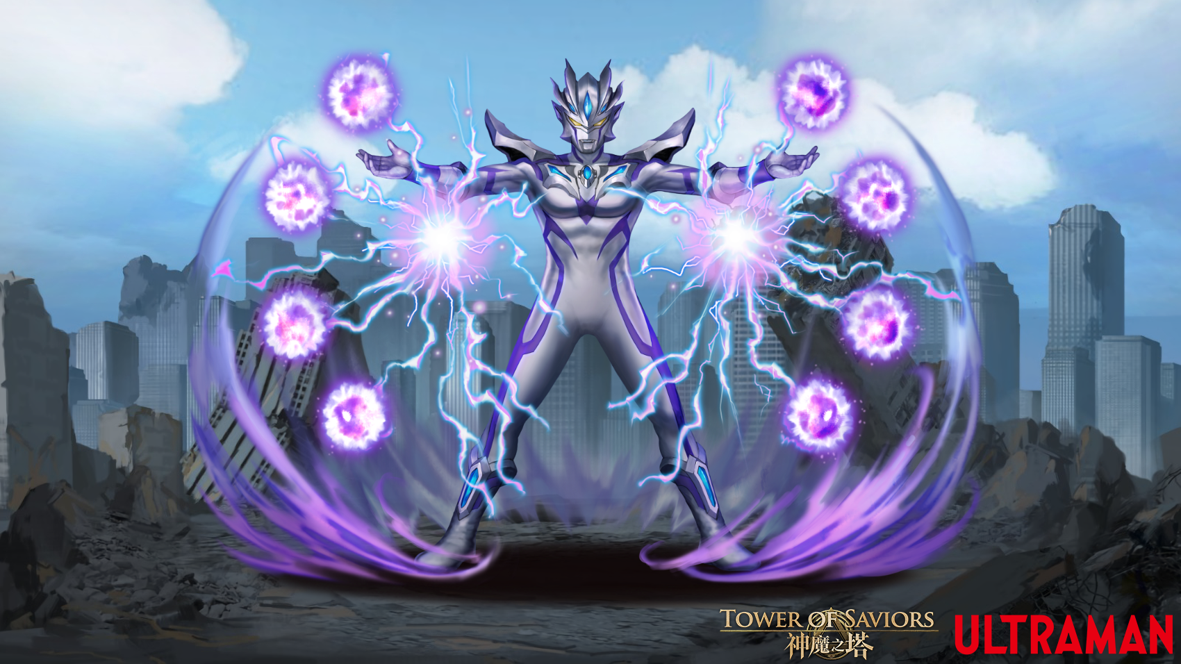 Ultraman ZERO Beyond | Tower of Saviors Wiki | Fandom