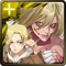 No. 10398 Annie Leonhart & Female Titan