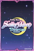 SailorMoonCard