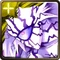 No. 10301 Boros