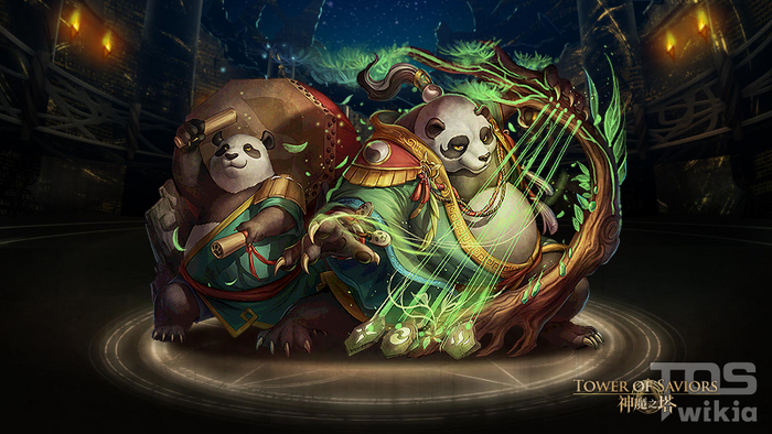 Pet1408.png