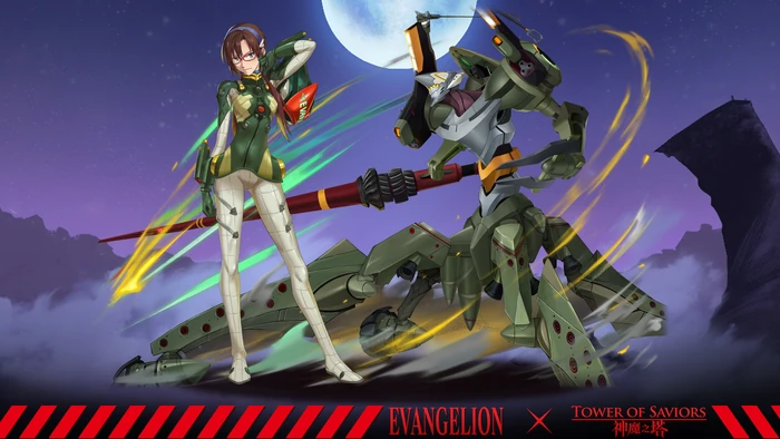 Mari & EVA Provisional Unit-05 | Tower of Saviors Wiki | Fandom