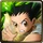 No. 1762 Gon