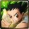 No. 1762 Gon